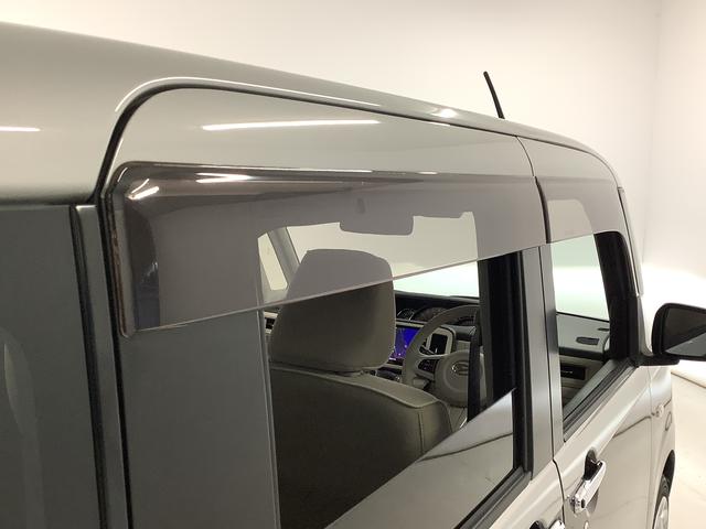 ムーヴキャンバス Gメイクアップリミテッド SAIII 8インチナビ ドラレコ 1年保証 8インチナビTV 全方位カメラ ドラレコ ETC 両側電動スライドドア DVD USB接続 HDMI Bluetooth オートマチックハイビーム LEDヘッドライト プッシュスタート(19枚目)