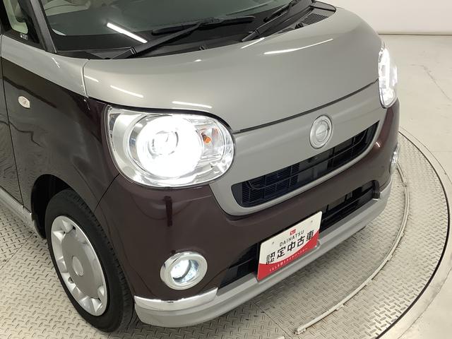 ムーヴキャンバス Gメイクアップリミテッド SAIII 8インチナビ ドラレコ 1年保証 8インチナビTV 全方位カメラ ドラレコ ETC 両側電動スライドドア DVD USB接続 HDMI Bluetooth オートマチックハイビーム LEDヘッドライト プッシュスタート(20枚目)