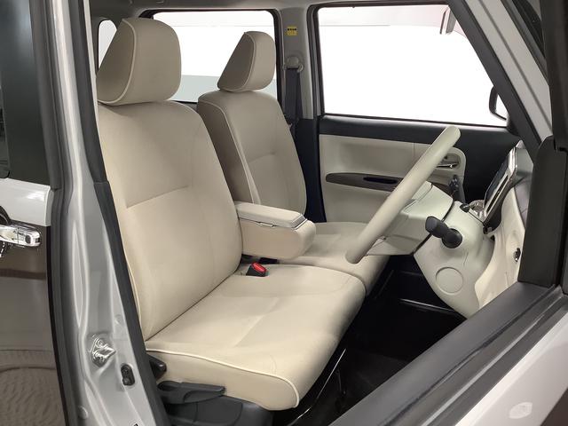 ムーヴキャンバス Gメイクアップリミテッド SAIII 8インチナビ ドラレコ 1年保証 8インチナビTV 全方位カメラ ドラレコ ETC 両側電動スライドドア DVD USB接続 HDMI Bluetooth オートマチックハイビーム LEDヘッドライト プッシュスタート(25枚目)