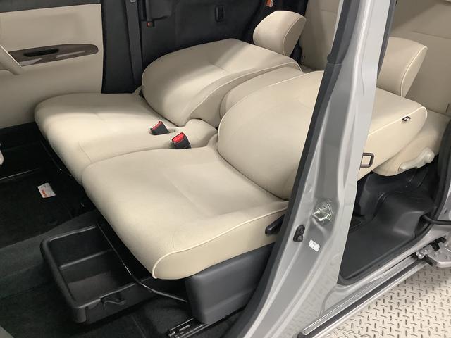 ムーヴキャンバス Gメイクアップリミテッド SAIII 8インチナビ ドラレコ 1年保証 8インチナビTV 全方位カメラ ドラレコ ETC 両側電動スライドドア DVD USB接続 HDMI Bluetooth オートマチックハイビーム LEDヘッドライト プッシュスタート(26枚目)