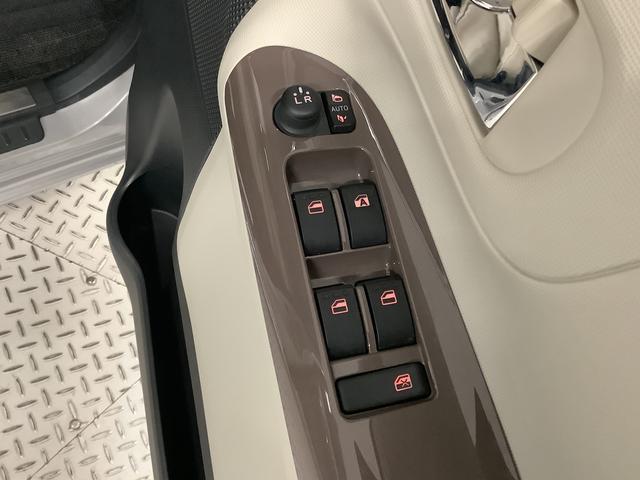 ムーヴキャンバス Gメイクアップリミテッド SAIII 8インチナビ ドラレコ 1年保証 8インチナビTV 全方位カメラ ドラレコ ETC 両側電動スライドドア DVD USB接続 HDMI Bluetooth オートマチックハイビーム LEDヘッドライト プッシュスタート(29枚目)