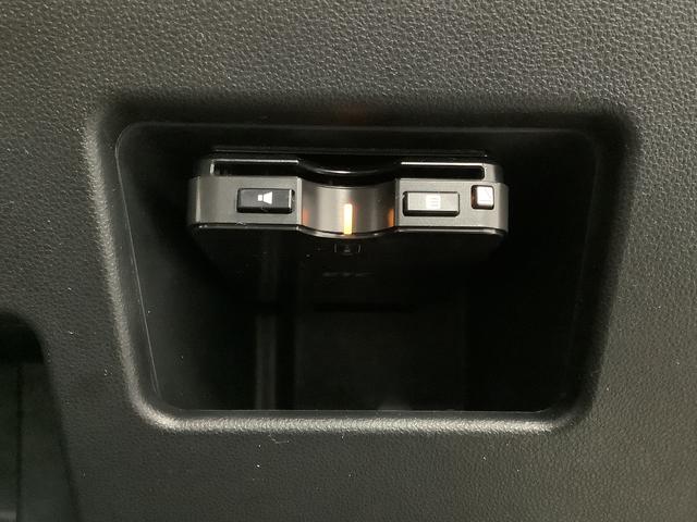 ムーヴキャンバス Gメイクアップリミテッド SAIII 8インチナビ ドラレコ 1年保証 8インチナビTV 全方位カメラ ドラレコ ETC 両側電動スライドドア DVD USB接続 HDMI Bluetooth オートマチックハイビーム LEDヘッドライト プッシュスタート(30枚目)