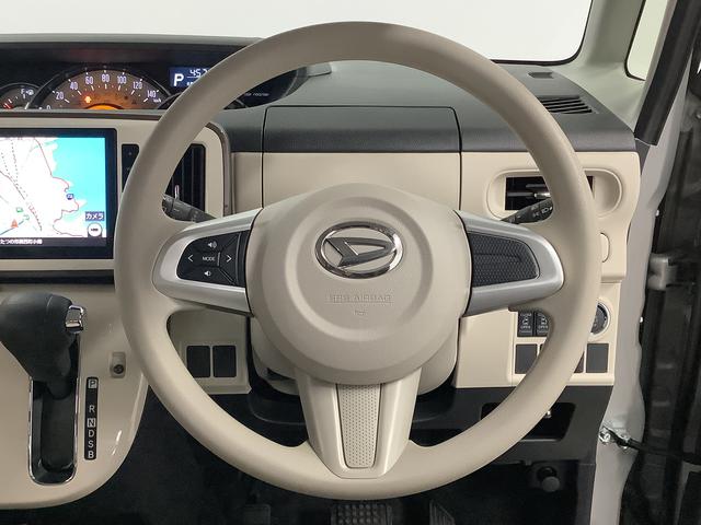 ムーヴキャンバス Gメイクアップリミテッド SAIII 8インチナビ ドラレコ 1年保証 8インチナビTV 全方位カメラ ドラレコ ETC 両側電動スライドドア DVD USB接続 HDMI Bluetooth オートマチックハイビーム LEDヘッドライト プッシュスタート(33枚目)