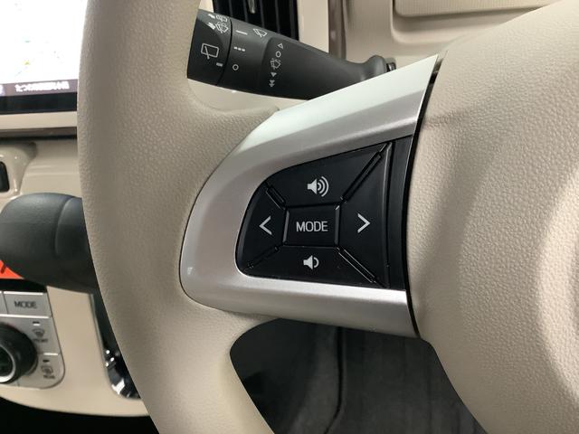 ムーヴキャンバス Gメイクアップリミテッド SAIII 8インチナビ ドラレコ 1年保証 8インチナビTV 全方位カメラ ドラレコ ETC 両側電動スライドドア DVD USB接続 HDMI Bluetooth オートマチックハイビーム LEDヘッドライト プッシュスタート(34枚目)