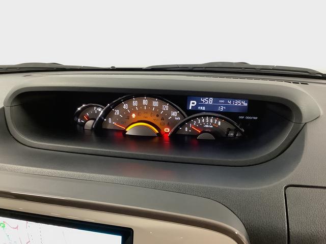 ムーヴキャンバス Gメイクアップリミテッド SAIII 8インチナビ ドラレコ 1年保証 8インチナビTV 全方位カメラ ドラレコ ETC 両側電動スライドドア DVD USB接続 HDMI Bluetooth オートマチックハイビーム LEDヘッドライト プッシュスタート(37枚目)