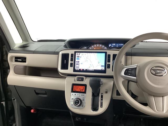 ムーヴキャンバス Gメイクアップリミテッド SAIII 8インチナビ ドラレコ 1年保証 8インチナビTV 全方位カメラ ドラレコ ETC 両側電動スライドドア DVD USB接続 HDMI Bluetooth オートマチックハイビーム LEDヘッドライト プッシュスタート(38枚目)