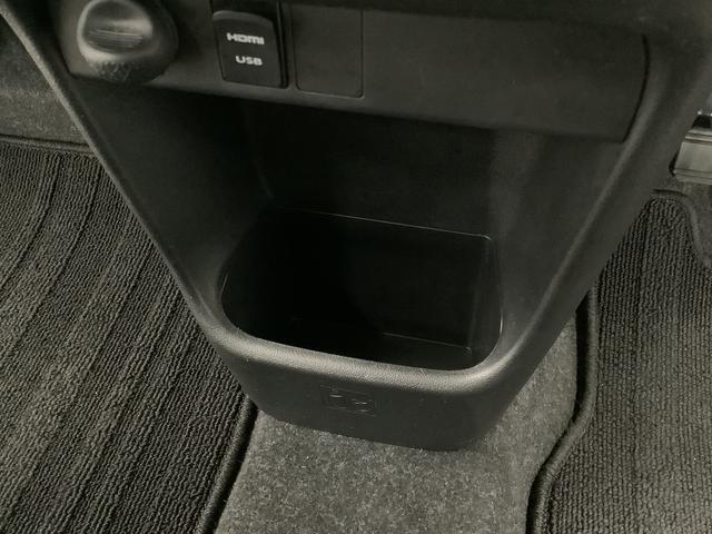 ムーヴキャンバス Gメイクアップリミテッド SAIII 8インチナビ ドラレコ 1年保証 8インチナビTV 全方位カメラ ドラレコ ETC 両側電動スライドドア DVD USB接続 HDMI Bluetooth オートマチックハイビーム LEDヘッドライト プッシュスタート(39枚目)