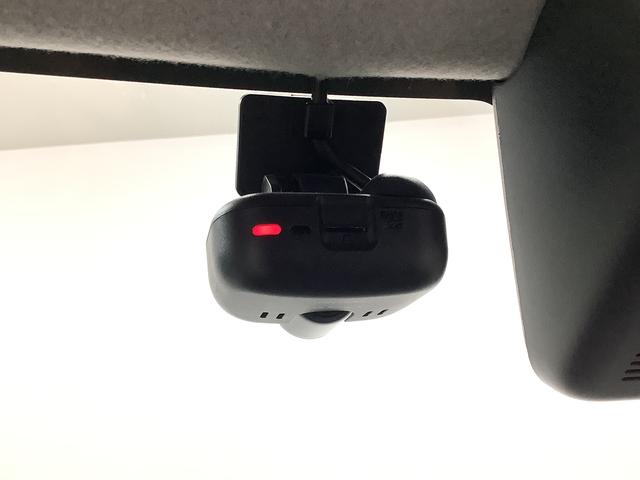 ムーヴキャンバス Gメイクアップリミテッド SAIII 8インチナビ ドラレコ 1年保証 8インチナビTV 全方位カメラ ドラレコ ETC 両側電動スライドドア DVD USB接続 HDMI Bluetooth オートマチックハイビーム LEDヘッドライト プッシュスタート(44枚目)