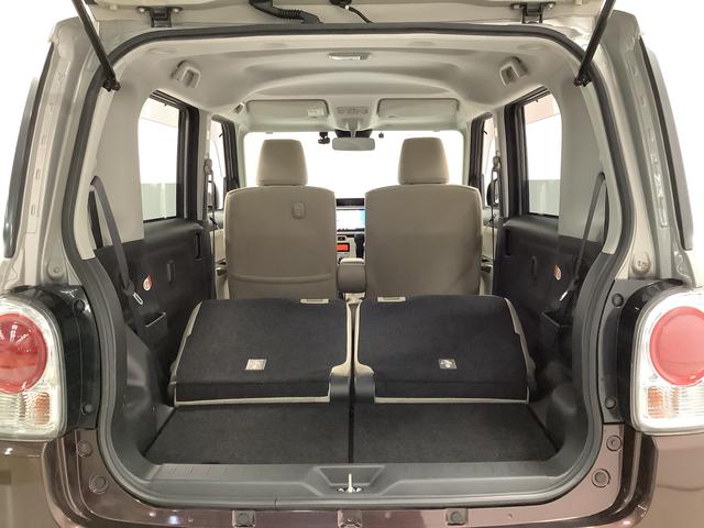 ムーヴキャンバス Gメイクアップリミテッド SAIII 8インチナビ ドラレコ 1年保証 8インチナビTV 全方位カメラ ドラレコ ETC 両側電動スライドドア DVD USB接続 HDMI Bluetooth オートマチックハイビーム LEDヘッドライト プッシュスタート(53枚目)