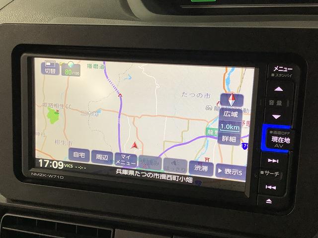 タント X ワンオーナー ナビTV ドラレコ ETC バックカメラ 1年保証 ワンオーナー ナビTV ETC ドラレコ バックカメラ 片側電動スライドドア 前後コーナーセンサー 前席シートヒーター Bluetooth オートマチックハイビーム LEDヘッドライト(6枚目)