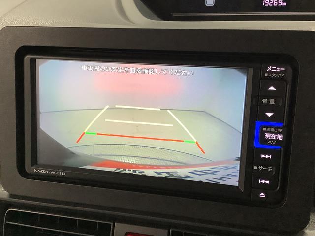 タント X ワンオーナー ナビTV ドラレコ ETC バックカメラ 1年保証 ワンオーナー ナビTV ETC ドラレコ バックカメラ 片側電動スライドドア 前後コーナーセンサー 前席シートヒーター Bluetooth オートマチックハイビーム LEDヘッドライト(7枚目)