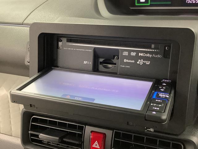 タント X ワンオーナー ナビTV ドラレコ ETC バックカメラ 1年保証 ワンオーナー ナビTV ETC ドラレコ バックカメラ 片側電動スライドドア 前後コーナーセンサー 前席シートヒーター Bluetooth オートマチックハイビーム LEDヘッドライト(10枚目)