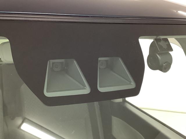 タント X ワンオーナー ナビTV ドラレコ ETC バックカメラ 1年保証 ワンオーナー ナビTV ETC ドラレコ バックカメラ 片側電動スライドドア 前後コーナーセンサー 前席シートヒーター Bluetooth オートマチックハイビーム LEDヘッドライト(11枚目)