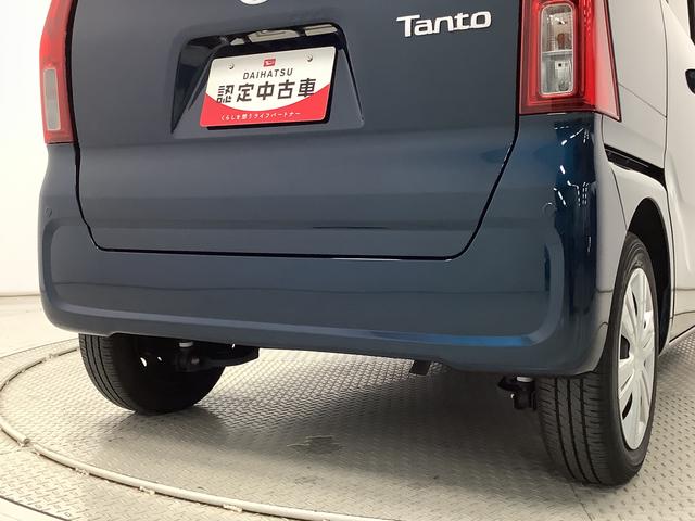 タント X ワンオーナー ナビTV ドラレコ ETC バックカメラ 1年保証 ワンオーナー ナビTV ETC ドラレコ バックカメラ 片側電動スライドドア 前後コーナーセンサー 前席シートヒーター Bluetooth オートマチックハイビーム LEDヘッドライト(16枚目)
