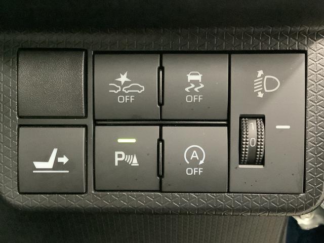 タント X ワンオーナー ナビTV ドラレコ ETC バックカメラ 1年保証 ワンオーナー ナビTV ETC ドラレコ バックカメラ 片側電動スライドドア 前後コーナーセンサー 前席シートヒーター Bluetooth オートマチックハイビーム LEDヘッドライト(27枚目)