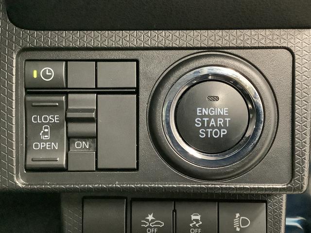 タント X ワンオーナー ナビTV ドラレコ ETC バックカメラ 1年保証 ワンオーナー ナビTV ETC ドラレコ バックカメラ 片側電動スライドドア 前後コーナーセンサー 前席シートヒーター Bluetooth オートマチックハイビーム LEDヘッドライト(28枚目)