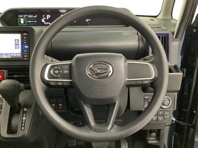 タント X ワンオーナー ナビTV ドラレコ ETC バックカメラ 1年保証 ワンオーナー ナビTV ETC ドラレコ バックカメラ 片側電動スライドドア 前後コーナーセンサー 前席シートヒーター Bluetooth オートマチックハイビーム LEDヘッドライト(29枚目)