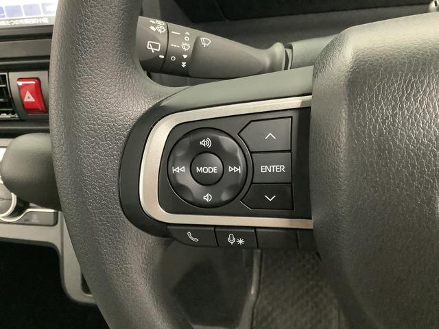 タント X ワンオーナー ナビTV ドラレコ ETC バックカメラ 1年保証 ワンオーナー ナビTV ETC ドラレコ バックカメラ 片側電動スライドドア 前後コーナーセンサー 前席シートヒーター Bluetooth オートマチックハイビーム LEDヘッドライト(30枚目)