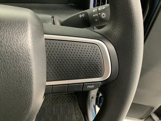 タント X ワンオーナー ナビTV ドラレコ ETC バックカメラ 1年保証 ワンオーナー ナビTV ETC ドラレコ バックカメラ 片側電動スライドドア 前後コーナーセンサー 前席シートヒーター Bluetooth オートマチックハイビーム LEDヘッドライト(31枚目)