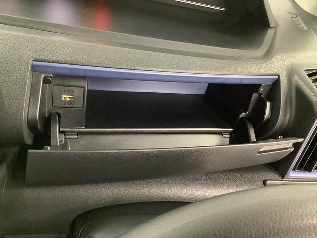 タント X ワンオーナー ナビTV ドラレコ ETC バックカメラ 1年保証 ワンオーナー ナビTV ETC ドラレコ バックカメラ 片側電動スライドドア 前後コーナーセンサー 前席シートヒーター Bluetooth オートマチックハイビーム LEDヘッドライト(33枚目)