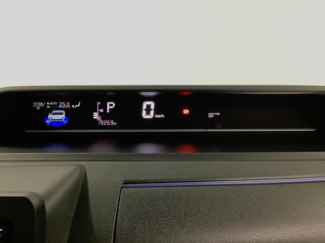 タント X ワンオーナー ナビTV ドラレコ ETC バックカメラ 1年保証 ワンオーナー ナビTV ETC ドラレコ バックカメラ 片側電動スライドドア 前後コーナーセンサー 前席シートヒーター Bluetooth オートマチックハイビーム LEDヘッドライト(34枚目)