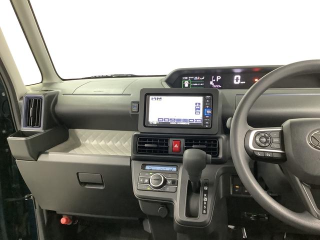タント X ワンオーナー ナビTV ドラレコ ETC バックカメラ 1年保証 ワンオーナー ナビTV ETC ドラレコ バックカメラ 片側電動スライドドア 前後コーナーセンサー 前席シートヒーター Bluetooth オートマチックハイビーム LEDヘッドライト(35枚目)