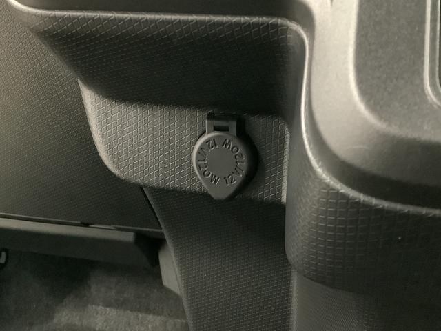 タント X ワンオーナー ナビTV ドラレコ ETC バックカメラ 1年保証 ワンオーナー ナビTV ETC ドラレコ バックカメラ 片側電動スライドドア 前後コーナーセンサー 前席シートヒーター Bluetooth オートマチックハイビーム LEDヘッドライト(36枚目)