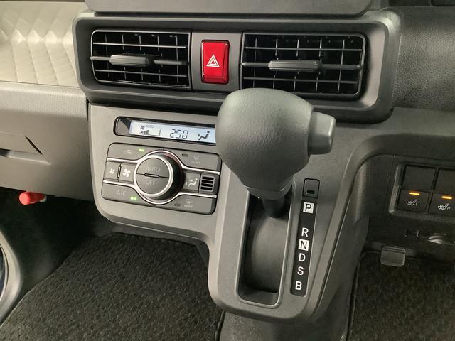 タント X ワンオーナー ナビTV ドラレコ ETC バックカメラ 1年保証 ワンオーナー ナビTV ETC ドラレコ バックカメラ 片側電動スライドドア 前後コーナーセンサー 前席シートヒーター Bluetooth オートマチックハイビーム LEDヘッドライト(37枚目)