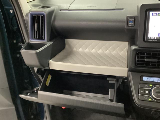 タント X ワンオーナー ナビTV ドラレコ ETC バックカメラ 1年保証 ワンオーナー ナビTV ETC ドラレコ バックカメラ 片側電動スライドドア 前後コーナーセンサー 前席シートヒーター Bluetooth オートマチックハイビーム LEDヘッドライト(40枚目)