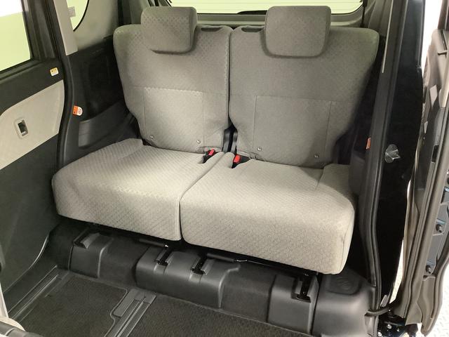 タント X ワンオーナー ナビTV ドラレコ ETC バックカメラ 1年保証 ワンオーナー ナビTV ETC ドラレコ バックカメラ 片側電動スライドドア 前後コーナーセンサー 前席シートヒーター Bluetooth オートマチックハイビーム LEDヘッドライト(46枚目)