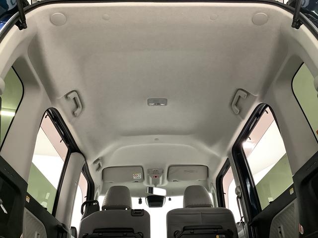 タント X ワンオーナー ナビTV ドラレコ ETC バックカメラ 1年保証 ワンオーナー ナビTV ETC ドラレコ バックカメラ 片側電動スライドドア 前後コーナーセンサー 前席シートヒーター Bluetooth オートマチックハイビーム LEDヘッドライト(56枚目)