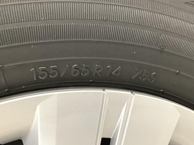 タント X ワンオーナー ナビTV ドラレコ ETC バックカメラ 1年保証 ワンオーナー ナビTV ETC ドラレコ バックカメラ 片側電動スライドドア 前後コーナーセンサー 前席シートヒーター Bluetooth オートマチックハイビーム LEDヘッドライト(57枚目)