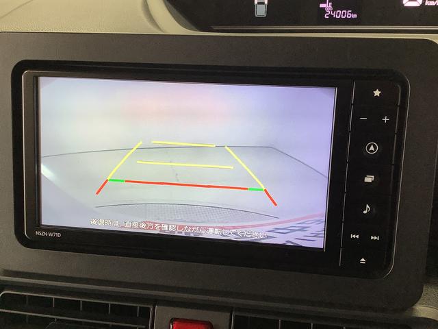 タント X ワンオーナー ナビ ドラレコ バックカメラ 両側電動ドア 1年保証 ワンオーナー ナビTV USB ドラレコ バックカメラ 両側電動スライドドア 前後コーナーセンサー 前席シートヒーター DVD Bluetooth オートマチックハイビーム スマートキー(7枚目)