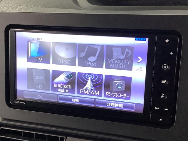 タント X ワンオーナー ナビ ドラレコ バックカメラ 両側電動ドア 1年保証 ワンオーナー ナビTV USB ドラレコ バックカメラ 両側電動スライドドア 前後コーナーセンサー 前席シートヒーター DVD Bluetooth オートマチックハイビーム スマートキー(8枚目)