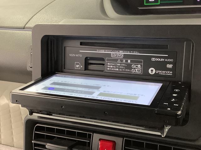 タント X ワンオーナー ナビ ドラレコ バックカメラ 両側電動ドア 1年保証 ワンオーナー ナビTV USB ドラレコ バックカメラ 両側電動スライドドア 前後コーナーセンサー 前席シートヒーター DVD Bluetooth オートマチックハイビーム スマートキー(10枚目)