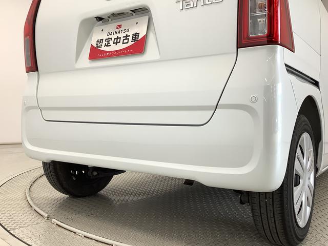 タント X ワンオーナー ナビ ドラレコ バックカメラ 両側電動ドア 1年保証 ワンオーナー ナビTV USB ドラレコ バックカメラ 両側電動スライドドア 前後コーナーセンサー 前席シートヒーター DVD Bluetooth オートマチックハイビーム スマートキー(16枚目)