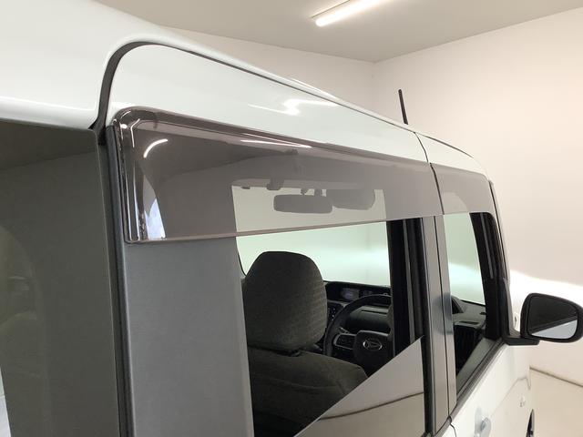 タント X ワンオーナー ナビ ドラレコ バックカメラ 両側電動ドア 1年保証 ワンオーナー ナビTV USB ドラレコ バックカメラ 両側電動スライドドア 前後コーナーセンサー 前席シートヒーター DVD Bluetooth オートマチックハイビーム スマートキー(17枚目)