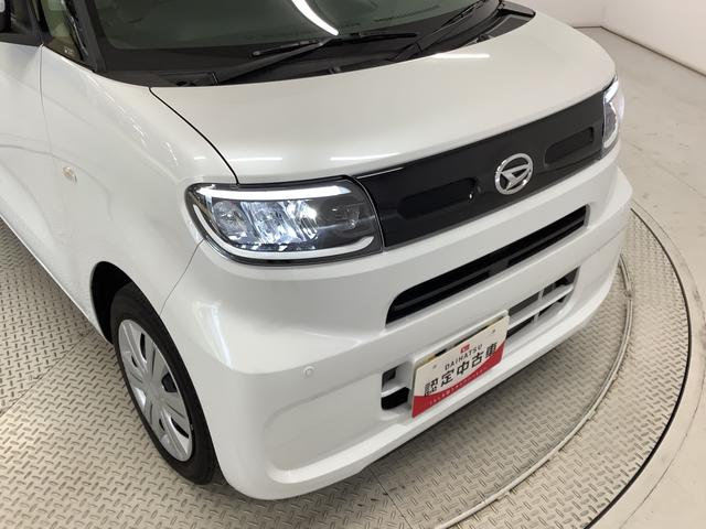 タント X ワンオーナー ナビ ドラレコ バックカメラ 両側電動ドア 1年保証 ワンオーナー ナビTV USB ドラレコ バックカメラ 両側電動スライドドア 前後コーナーセンサー 前席シートヒーター DVD Bluetooth オートマチックハイビーム スマートキー(18枚目)