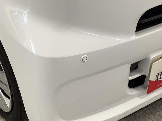 タント X ワンオーナー ナビ ドラレコ バックカメラ 両側電動ドア 1年保証 ワンオーナー ナビTV USB ドラレコ バックカメラ 両側電動スライドドア 前後コーナーセンサー 前席シートヒーター DVD Bluetooth オートマチックハイビーム スマートキー(20枚目)