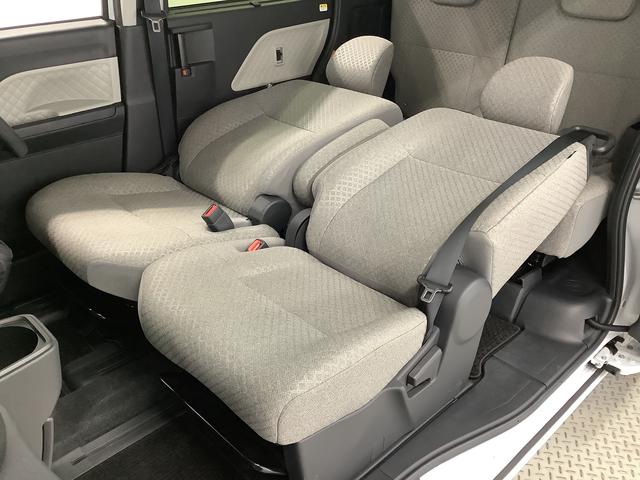 タント X ワンオーナー ナビ ドラレコ バックカメラ 両側電動ドア 1年保証 ワンオーナー ナビTV USB ドラレコ バックカメラ 両側電動スライドドア 前後コーナーセンサー 前席シートヒーター DVD Bluetooth オートマチックハイビーム スマートキー(24枚目)