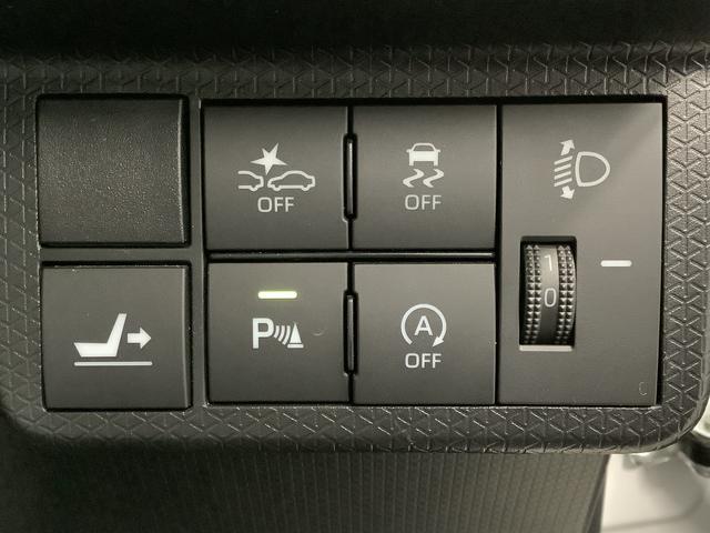 タント X ワンオーナー ナビ ドラレコ バックカメラ 両側電動ドア 1年保証 ワンオーナー ナビTV USB ドラレコ バックカメラ 両側電動スライドドア 前後コーナーセンサー 前席シートヒーター DVD Bluetooth オートマチックハイビーム スマートキー(27枚目)