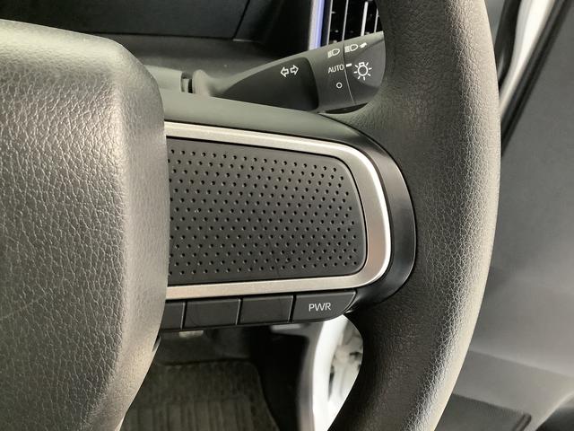 タント X ワンオーナー ナビ ドラレコ バックカメラ 両側電動ドア 1年保証 ワンオーナー ナビTV USB ドラレコ バックカメラ 両側電動スライドドア 前後コーナーセンサー 前席シートヒーター DVD Bluetooth オートマチックハイビーム スマートキー(31枚目)