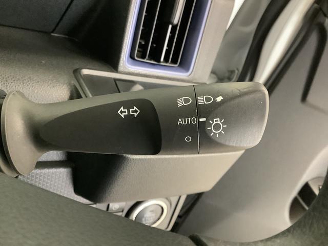 タント X ワンオーナー ナビ ドラレコ バックカメラ 両側電動ドア 1年保証 ワンオーナー ナビTV USB ドラレコ バックカメラ 両側電動スライドドア 前後コーナーセンサー 前席シートヒーター DVD Bluetooth オートマチックハイビーム スマートキー(32枚目)