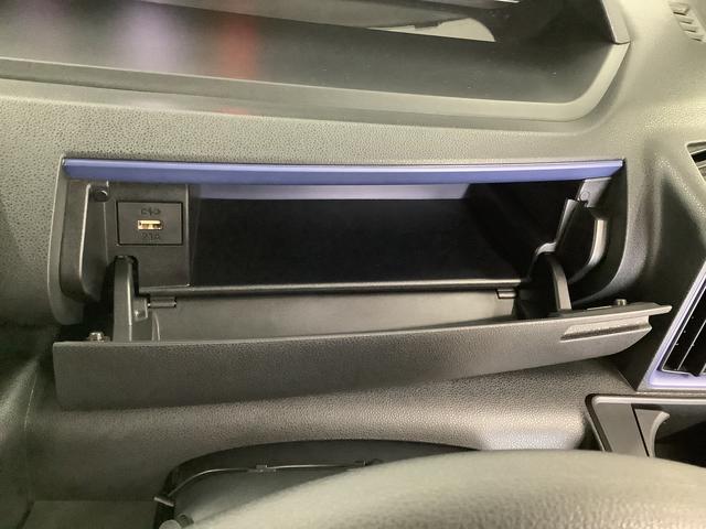 タント X ワンオーナー ナビ ドラレコ バックカメラ 両側電動ドア 1年保証 ワンオーナー ナビTV USB ドラレコ バックカメラ 両側電動スライドドア 前後コーナーセンサー 前席シートヒーター DVD Bluetooth オートマチックハイビーム スマートキー(33枚目)