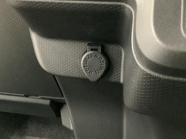 タント X ワンオーナー ナビ ドラレコ バックカメラ 両側電動ドア 1年保証 ワンオーナー ナビTV USB ドラレコ バックカメラ 両側電動スライドドア 前後コーナーセンサー 前席シートヒーター DVD Bluetooth オートマチックハイビーム スマートキー(36枚目)