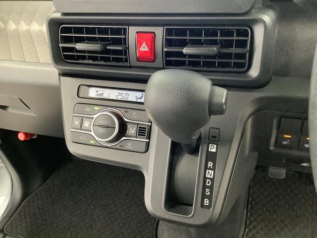 タント X ワンオーナー ナビ ドラレコ バックカメラ 両側電動ドア 1年保証 ワンオーナー ナビTV USB ドラレコ バックカメラ 両側電動スライドドア 前後コーナーセンサー 前席シートヒーター DVD Bluetooth オートマチックハイビーム スマートキー(37枚目)