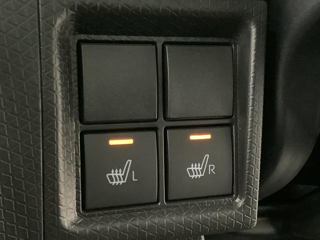 タント X ワンオーナー ナビ ドラレコ バックカメラ 両側電動ドア 1年保証 ワンオーナー ナビTV USB ドラレコ バックカメラ 両側電動スライドドア 前後コーナーセンサー 前席シートヒーター DVD Bluetooth オートマチックハイビーム スマートキー(38枚目)