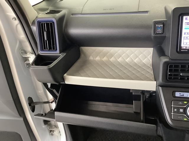 タント X ワンオーナー ナビ ドラレコ バックカメラ 両側電動ドア 1年保証 ワンオーナー ナビTV USB ドラレコ バックカメラ 両側電動スライドドア 前後コーナーセンサー 前席シートヒーター DVD Bluetooth オートマチックハイビーム スマートキー(39枚目)