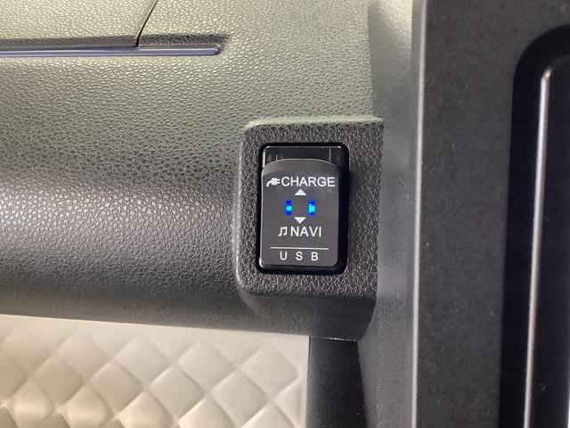 タント X ワンオーナー ナビ ドラレコ バックカメラ 両側電動ドア 1年保証 ワンオーナー ナビTV USB ドラレコ バックカメラ 両側電動スライドドア 前後コーナーセンサー 前席シートヒーター DVD Bluetooth オートマチックハイビーム スマートキー(40枚目)