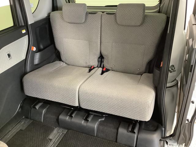 タント X ワンオーナー ナビ ドラレコ バックカメラ 両側電動ドア 1年保証 ワンオーナー ナビTV USB ドラレコ バックカメラ 両側電動スライドドア 前後コーナーセンサー 前席シートヒーター DVD Bluetooth オートマチックハイビーム スマートキー(45枚目)